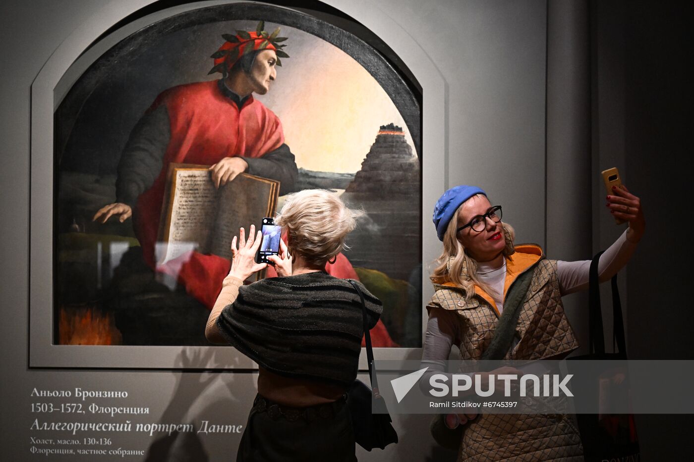 Russia Art Bronzino Exhibition