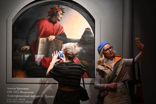 Russia Art Bronzino Exhibition