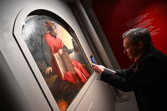 Russia Art Bronzino Exhibition
