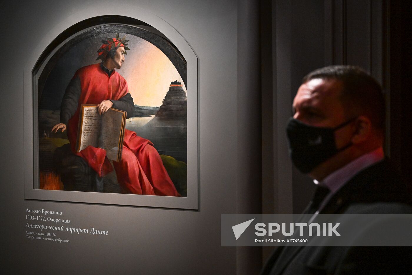 Russia Art Bronzino Exhibition