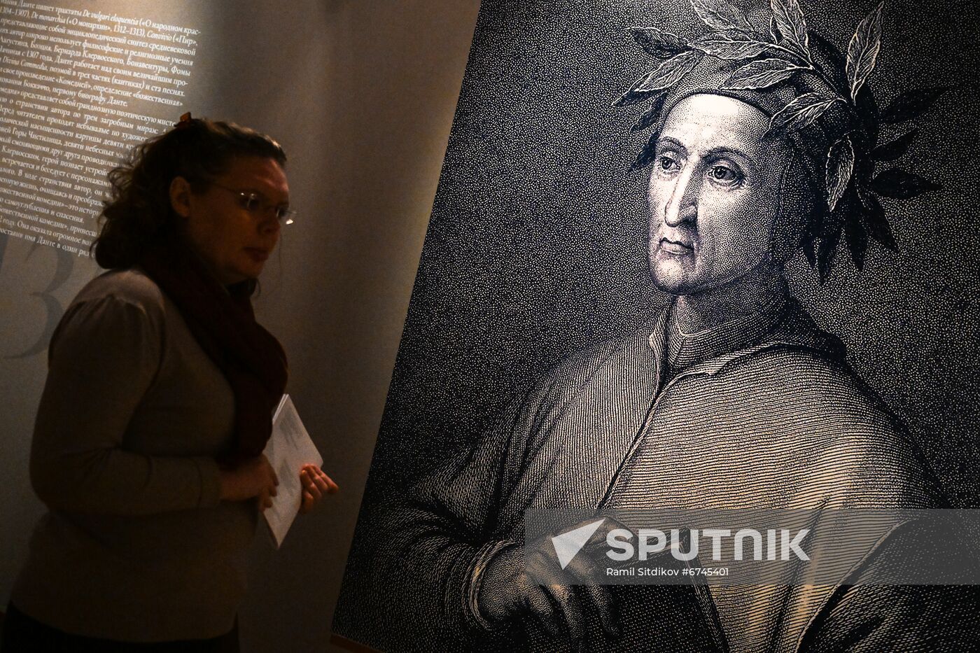 Russia Art Bronzino Exhibition