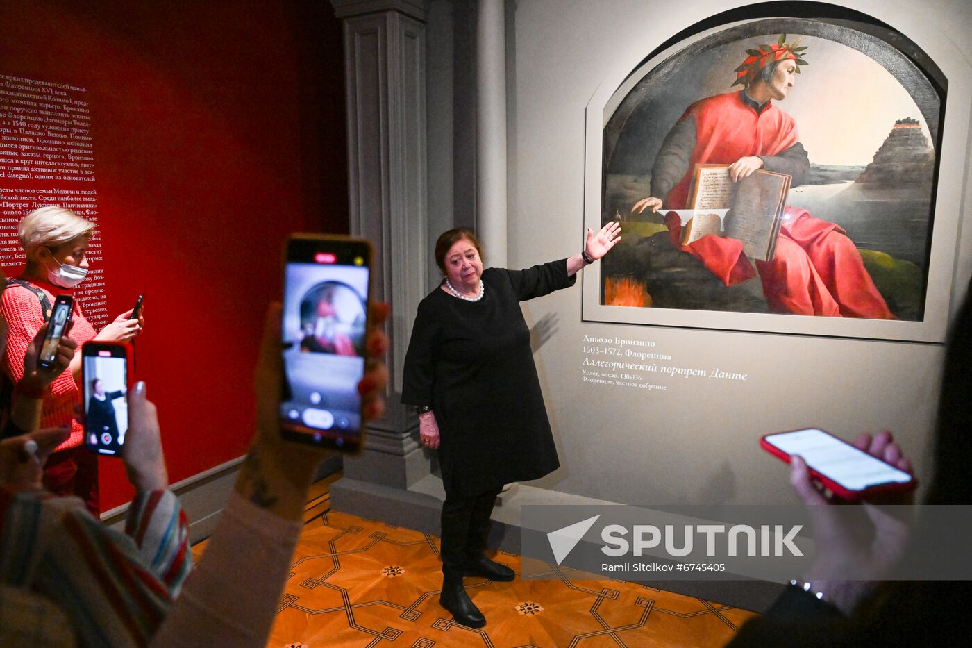 Russia Art Bronzino Exhibition