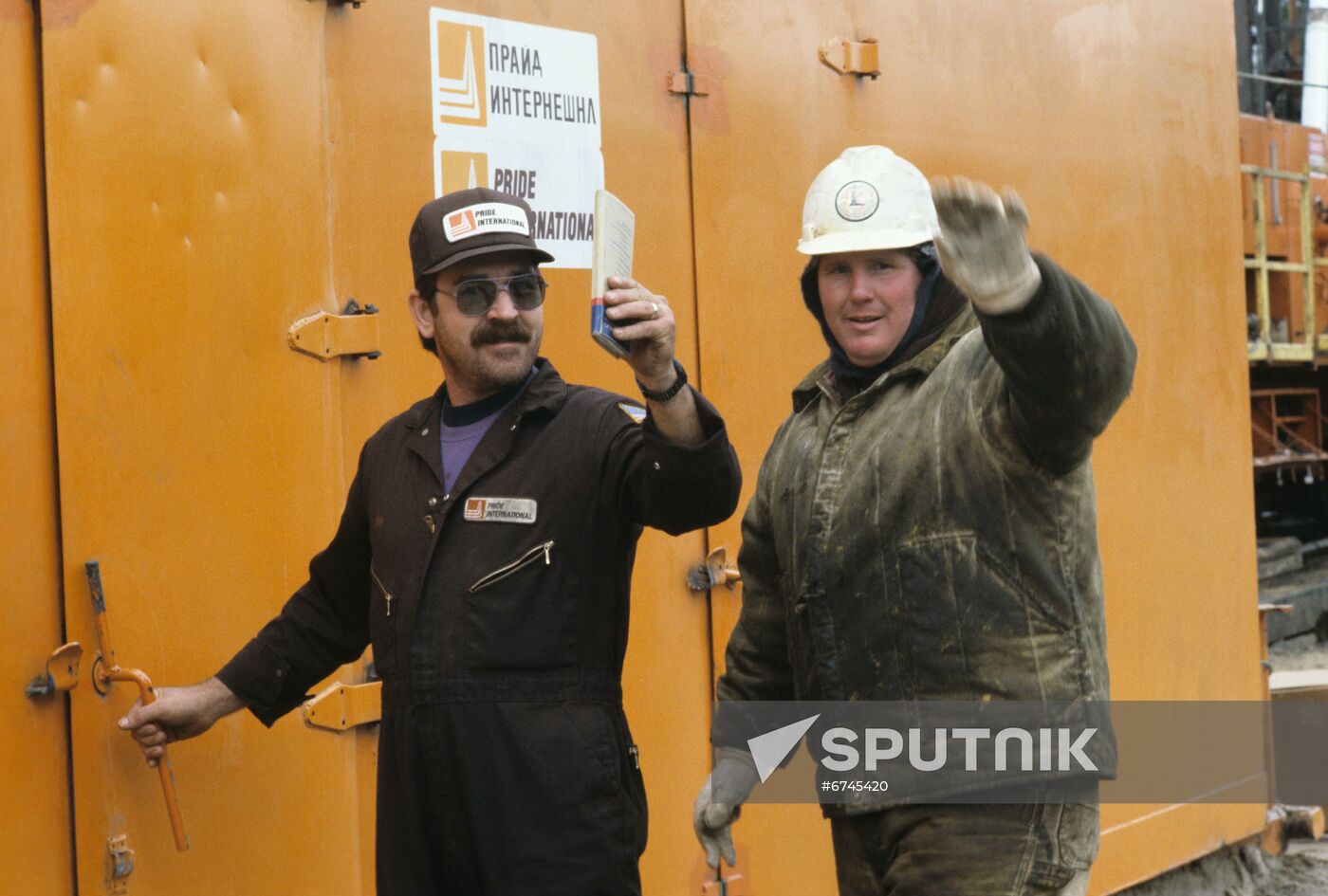 Vanyeganneft joint venture