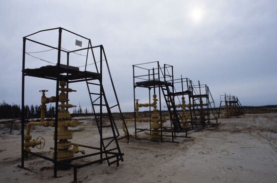 Vanyeganneft joint venture