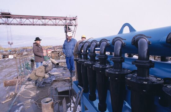 Vanyeganneft joint venture