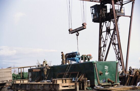 Vanyeganneft joint venture