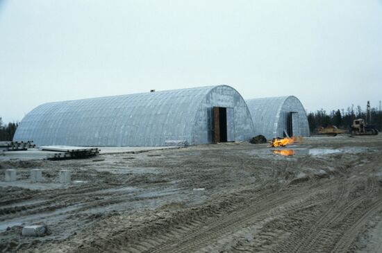 Vanyeganneft joint venture