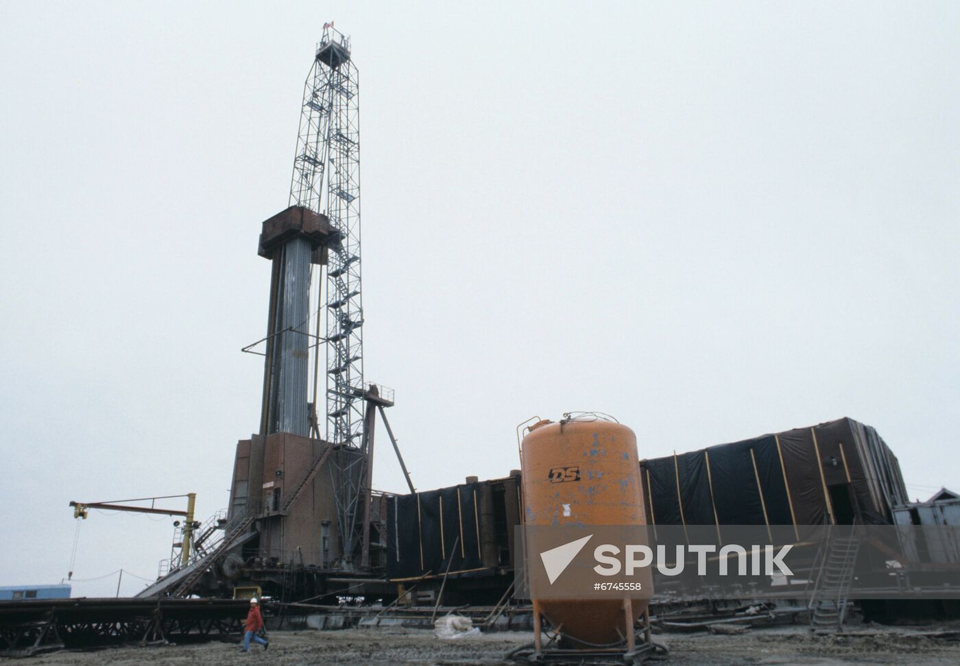 Vanyeganneft joint venture