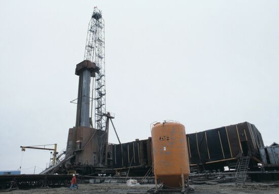 Vanyeganneft joint venture