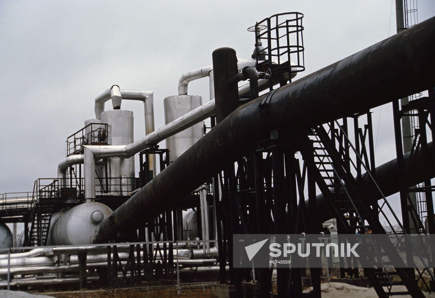 Vanyeganneft joint venture