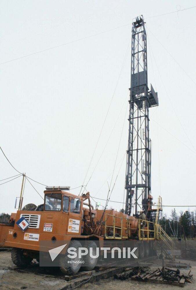 Vanyeganneft joint venture
