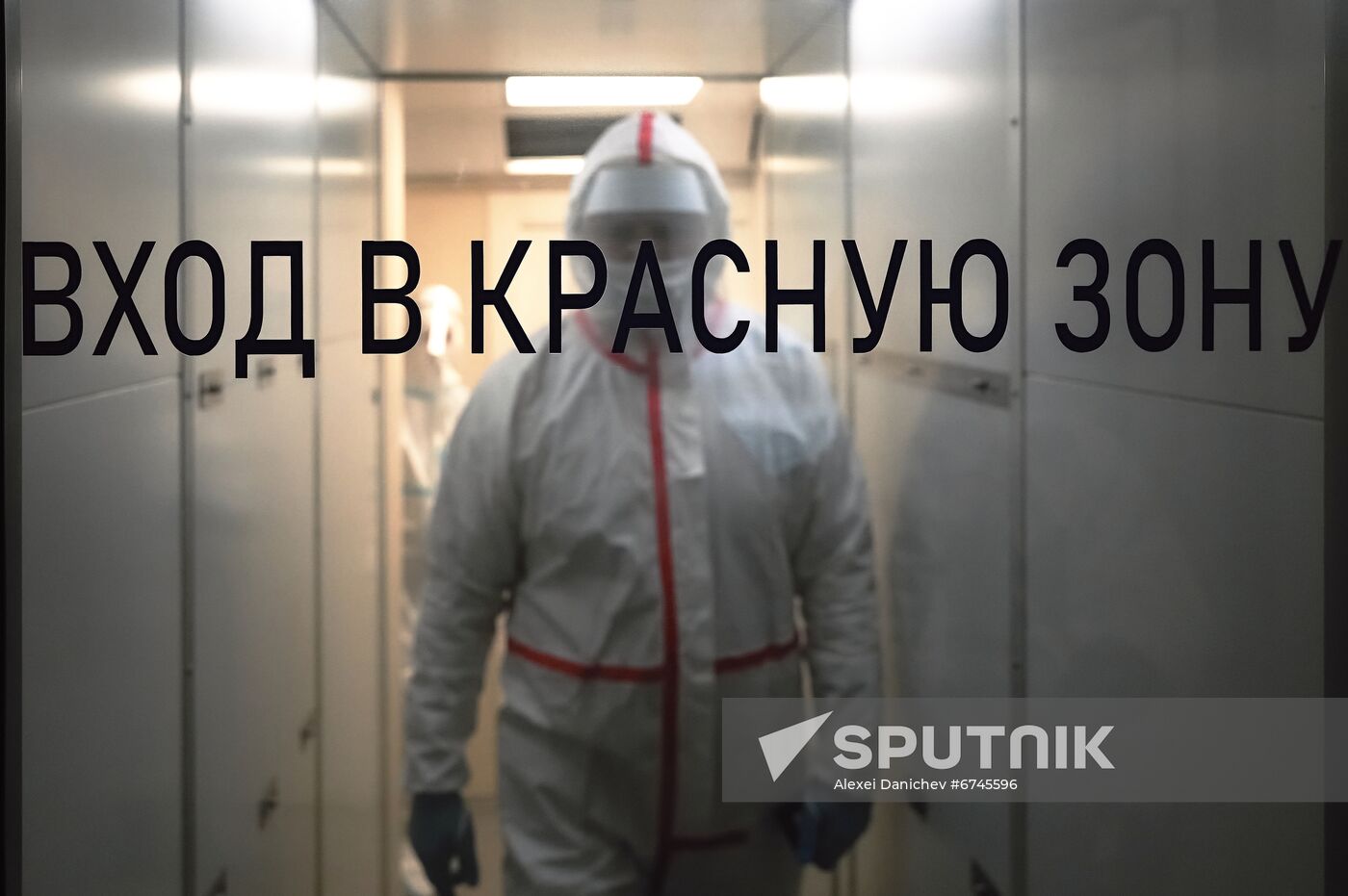 Russia Coronavirus Treatment