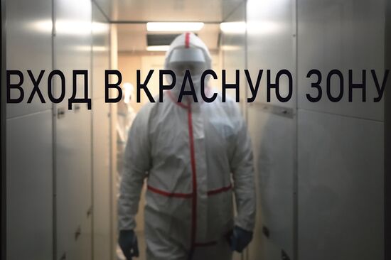 Russia Coronavirus Treatment