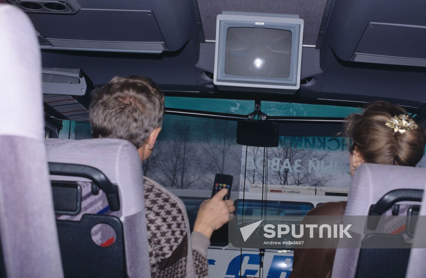 Golitsyn Bus Company
