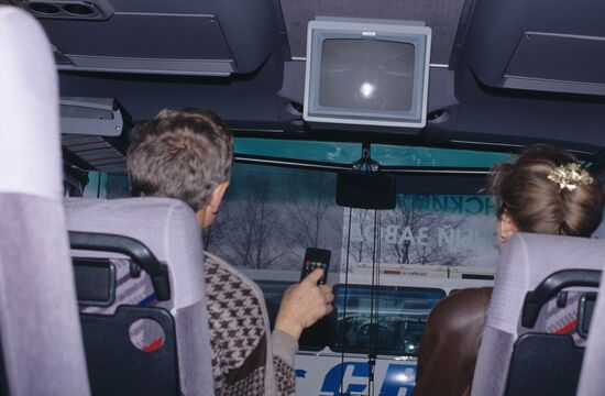 Golitsyn Bus Company