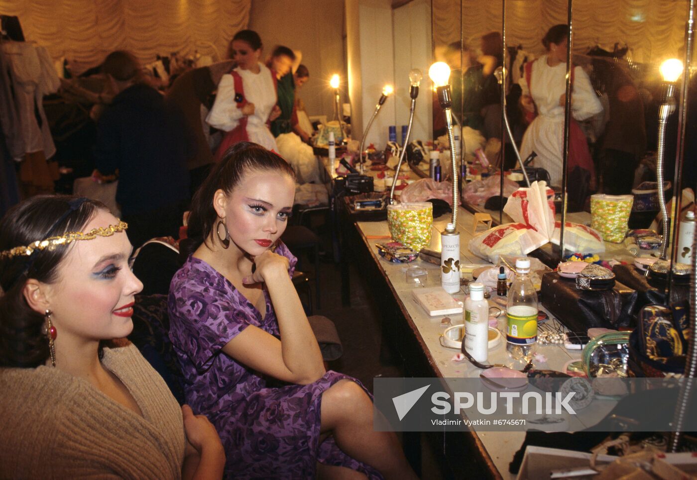 State Academic Folk Dance Ensemble