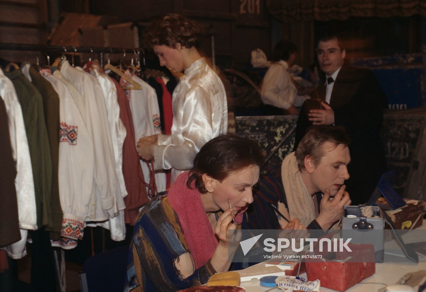 State Academic Folk Dance Ensemble