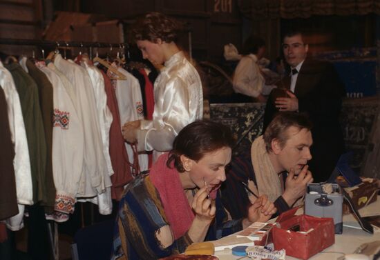 State Academic Folk Dance Ensemble