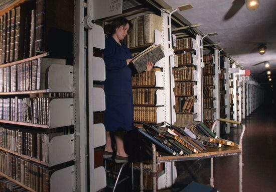 Taneyev Research Music Library