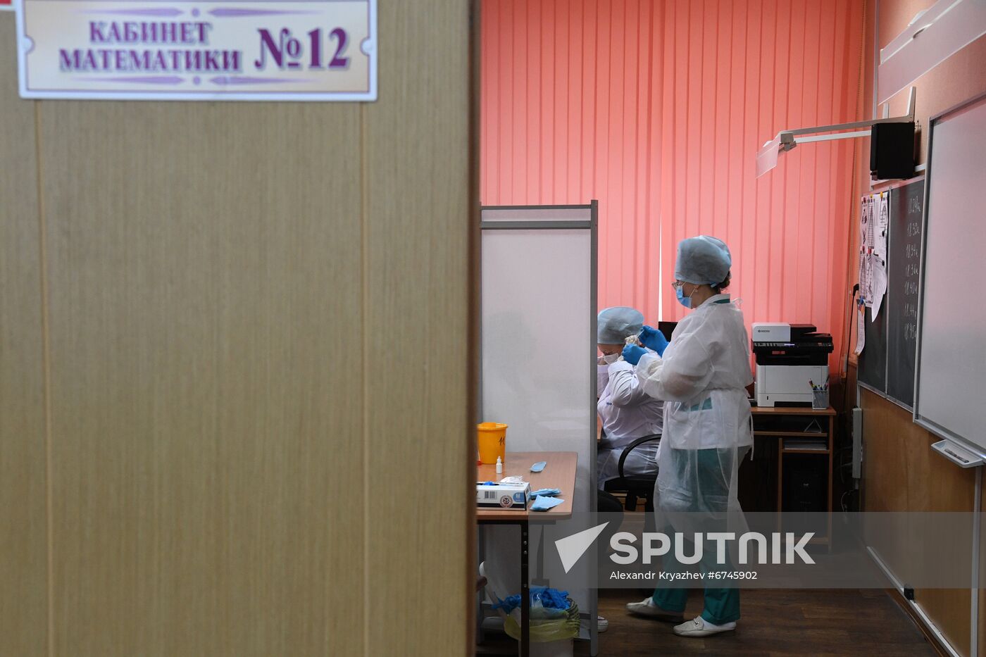 Russia Coronavirus Testing