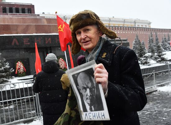 Russia Lenin Death Anniversary