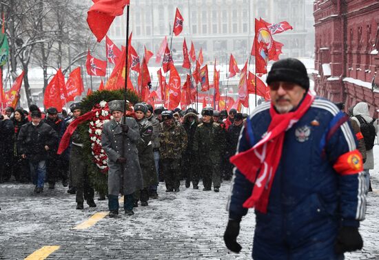 Russia Lenin Death Anniversary