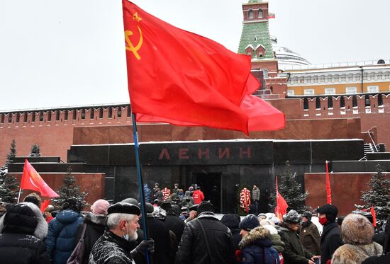 Russia Lenin Death Anniversary