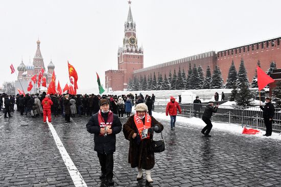 Russia Lenin Death Anniversary