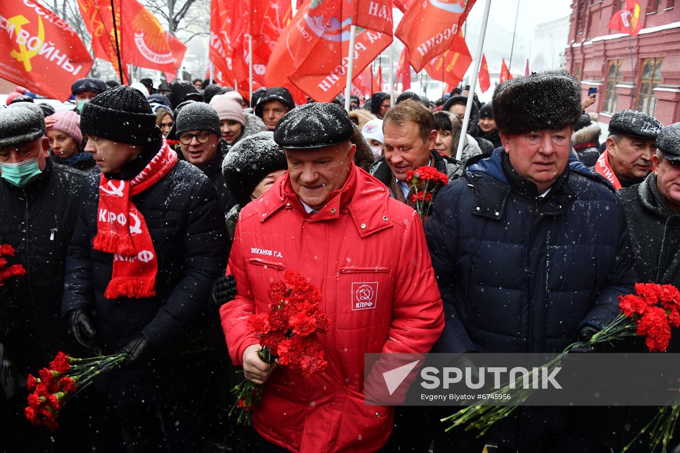 Russia Lenin Death Anniversary