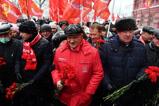 Russia Lenin Death Anniversary