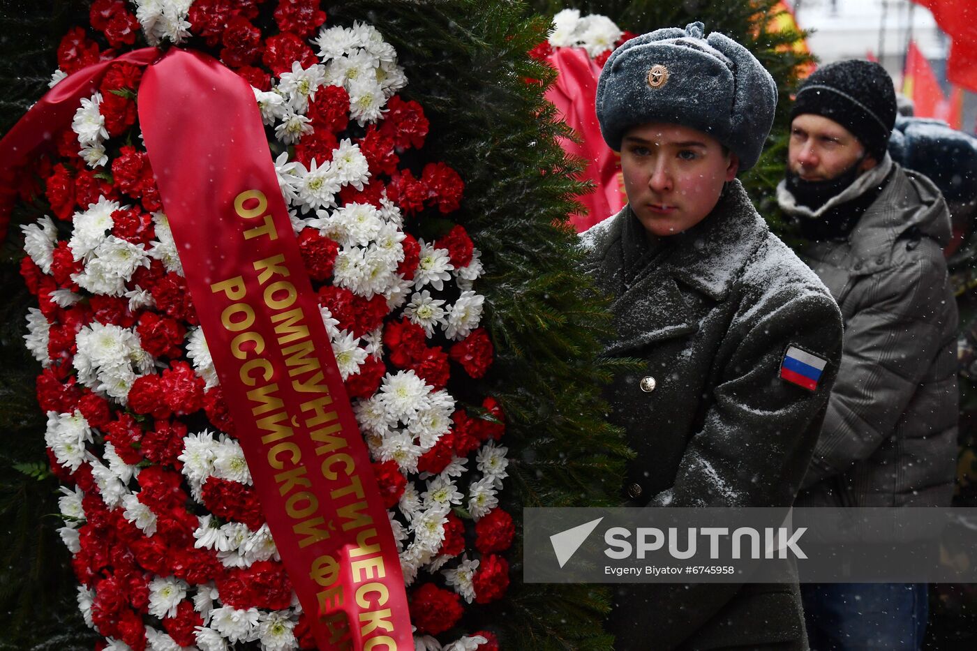 Russia Lenin Death Anniversary