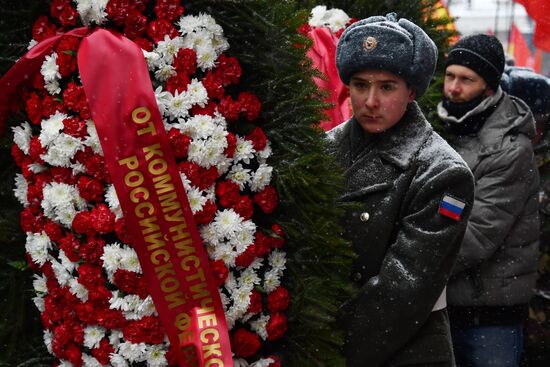 Russia Lenin Death Anniversary