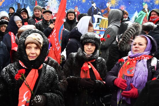 Russia Lenin Death Anniversary