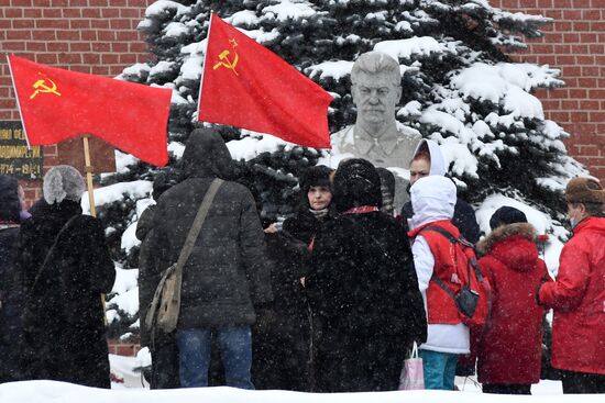 Russia Lenin Death Anniversary