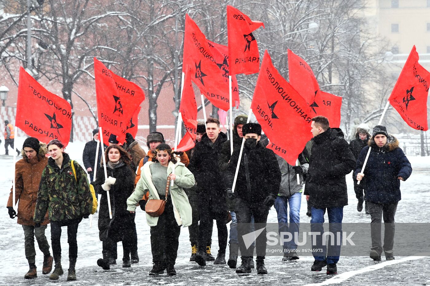 Russia Lenin Death Anniversary