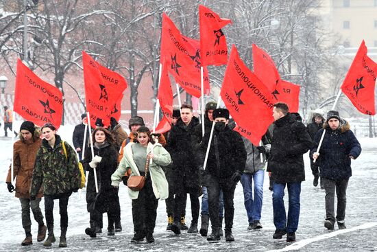 Russia Lenin Death Anniversary