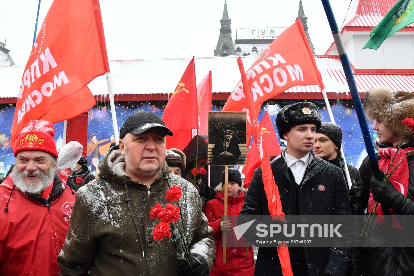 Russia Lenin Death Anniversary