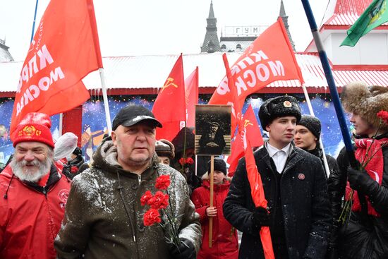 Russia Lenin Death Anniversary