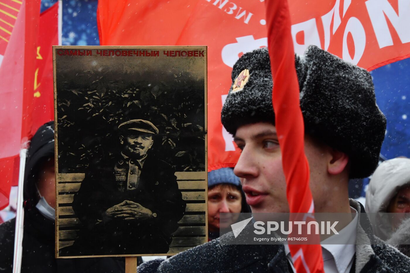 Russia Lenin Death Anniversary