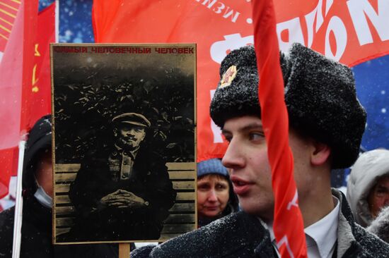 Russia Lenin Death Anniversary