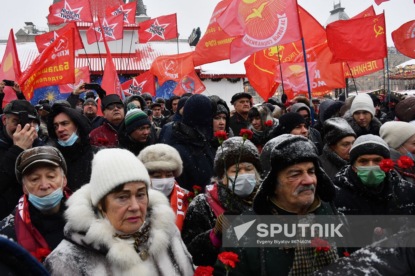 Russia Lenin Death Anniversary