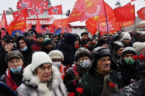 Russia Lenin Death Anniversary