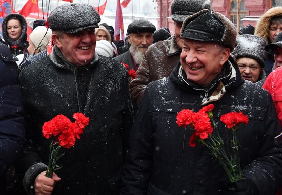 Russia Lenin Death Anniversary