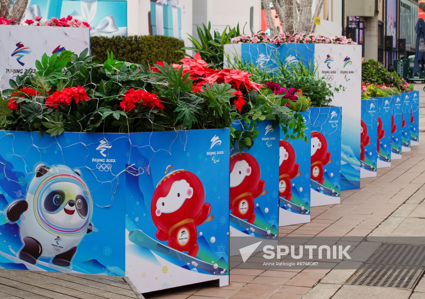 China Olympics 2022 Preparations