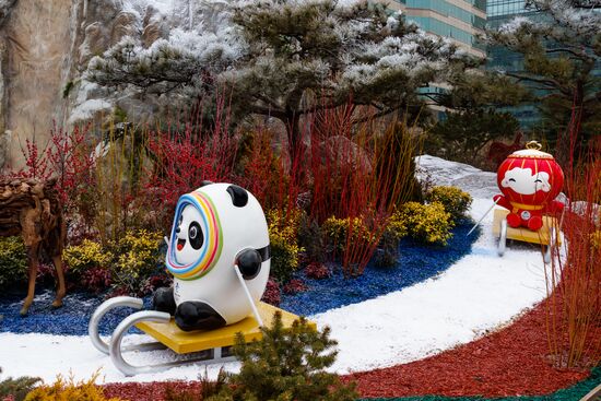 China Olympics 2022 Preparations