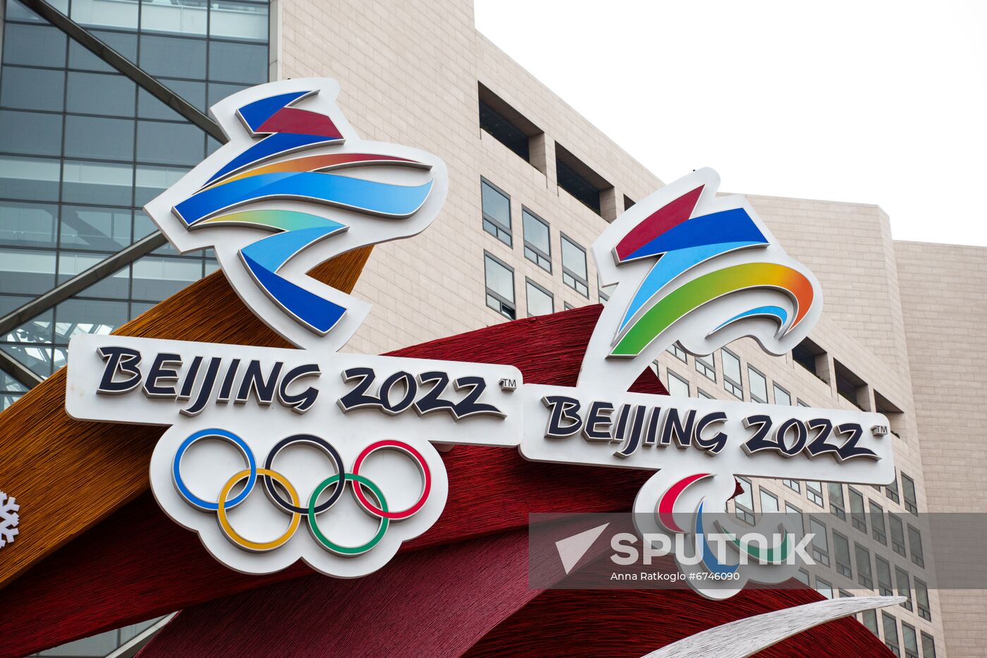 China Olympics 2022 Preparations