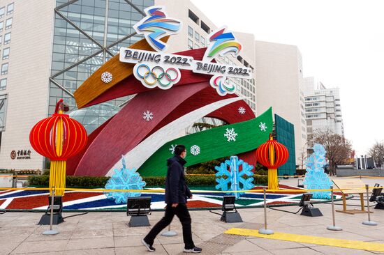 China Olympics 2022 Preparations