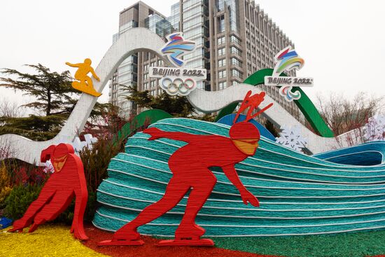 China Olympics 2022 Preparations