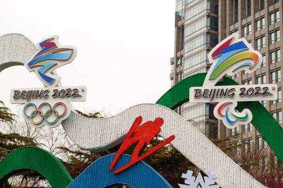 China Olympics 2022 Preparations