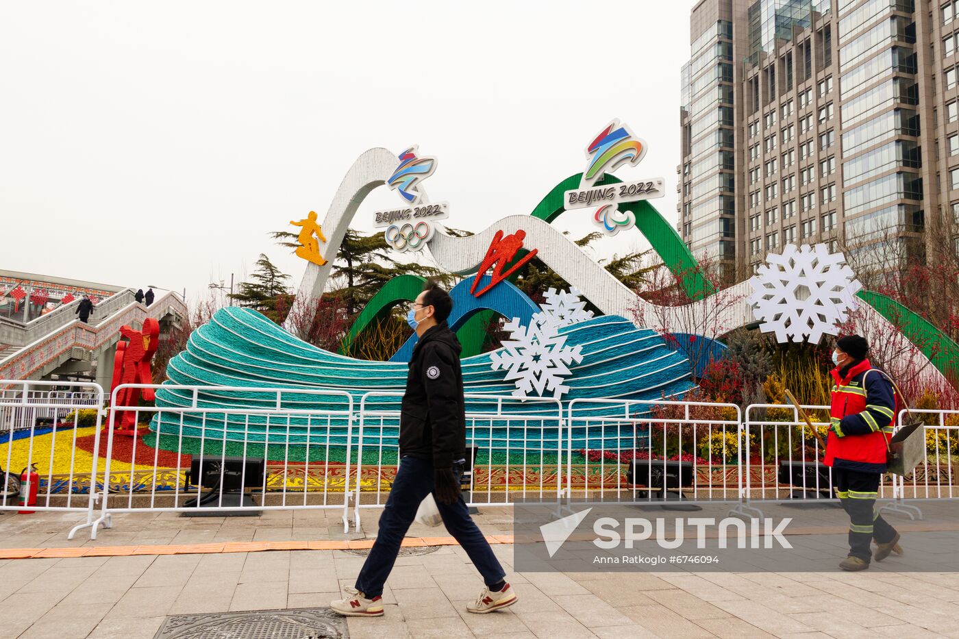 China Olympics 2022 Preparations